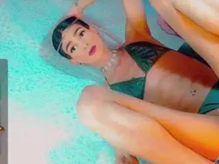 Camsoda Private Sex Chat of isabellalatingirs