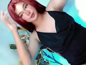 Chaturbate Adult Webcams of hotsiren101