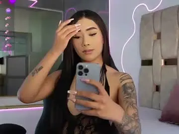 Chaturbate Live Sex Cam of liasuaza