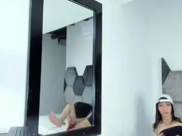 Chaturbate Nude Webcam of cloy_areo