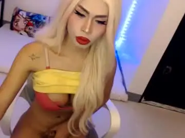 Chaturbate Best Webcam of angelic_face_808