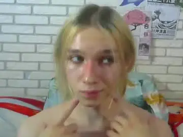 Chaturbate Free Live Porn of icebenz