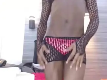 Chaturbate Adult Webcam of clarissaadhams