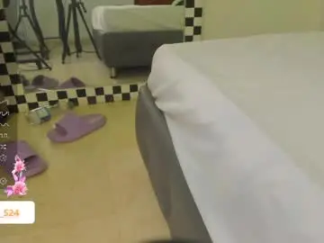 Chaturbate Live Sex of vain_sexualxx