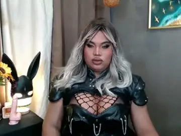 Chaturbate Adult Video Chat of cellinekittcumerr