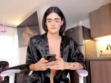 Chaturbate Live Sex Cam of miapink_ofii_