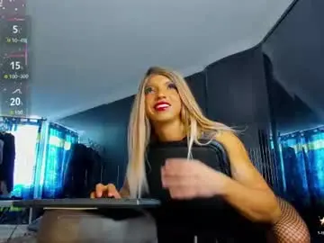 Chaturbate Best Webcam of emmahills_sex
