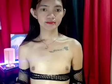 Chaturbate Live Sex Cam of petitepinaycyrenets