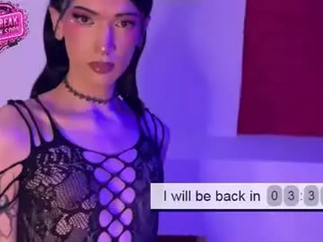 Chaturbate Free Porn Cam of sage_storm