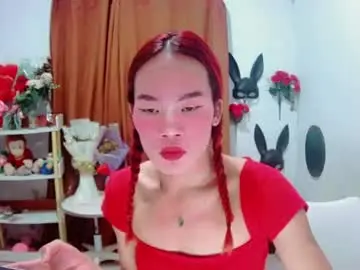 Chaturbate Best Webcam of ajinomotoxxx