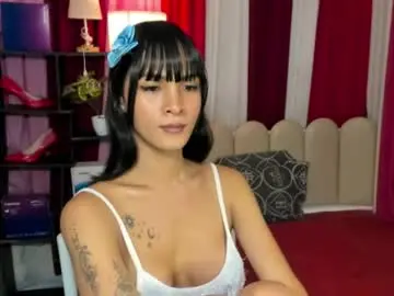 Chaturbate Live Porn of latina_asian