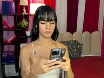 Chaturbate Free Porn Cam of latina_asian