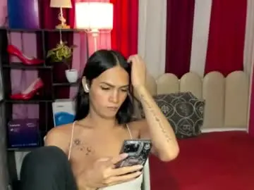 Chaturbate Free Live Porn of latina_asian