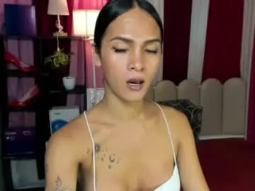 Chaturbate Private Sex Chat of latina_asian
