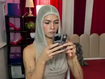 Chaturbate Sex Cam of latina_asian