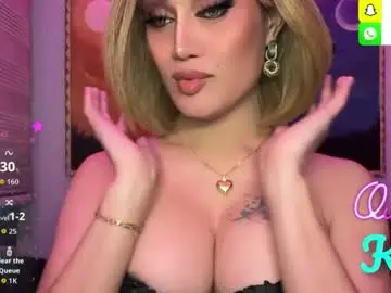 Chaturbate Sex Cam of alluring_gemini
