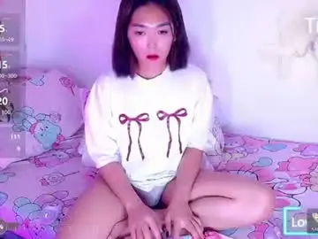 Chaturbate Watch Live Sex Cams of princesscutiexx