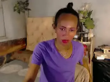 Chaturbate Adult Video Chat of hugecock_caramel
