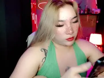 Chaturbate Private Sex Chat of xxmariabig6xx