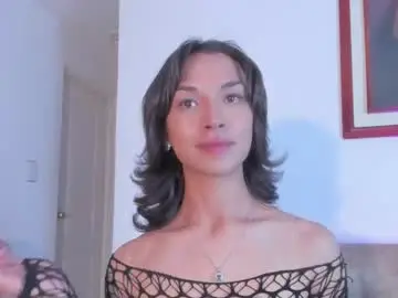 Chaturbate Adult Webcam of agathauwuart