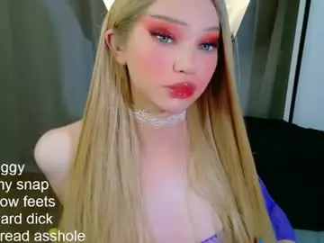 Chaturbate Live Porn of _paprika