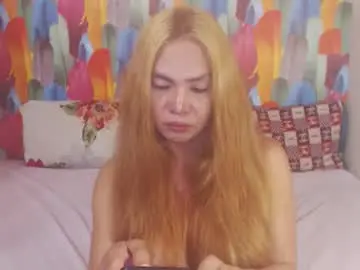 Chaturbate Free Porn Cam of kekemistress