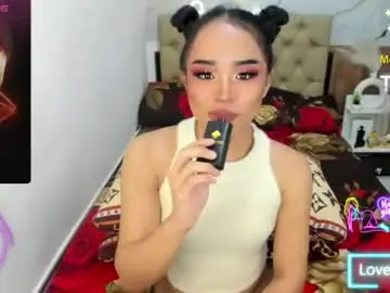 Chaturbate Nude Webcam of imyourbby_aki