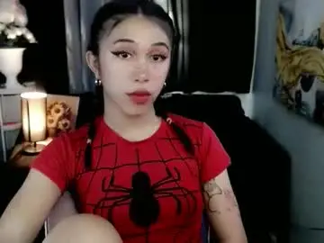 Chaturbate Adult Video Chat of urfantasy_sweetxcali69