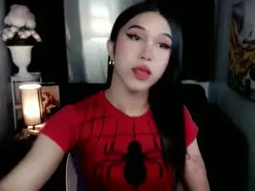 Chaturbate Live Porn of urfantasy_sweetxcali69