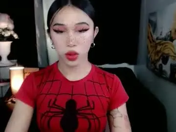 Chaturbate Sex Cam of urfantasy_sweetxcali69
