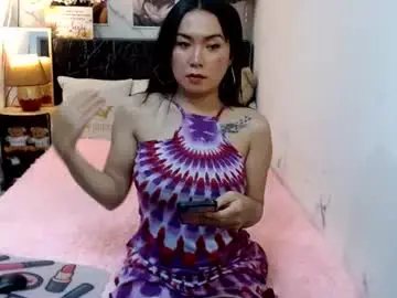 Chaturbate Adult Video Chat of shy_pinay