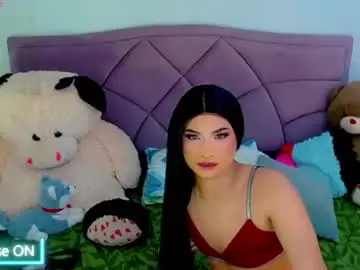 Chaturbate Best Webcam of cattaleya_skinny