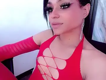 Stripchat Private Sex Chat of bellatrixx_69