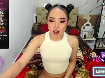 Stripchat Live Sex Cam of goddess_aki