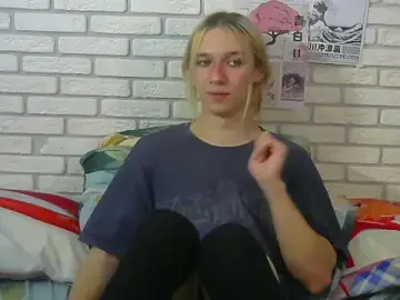 Stripchat Best Webcam of icebenz