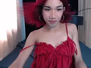 Stripchat Live Porn of Queenoflustx