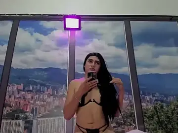Stripchat Sex Cam of emmascarl